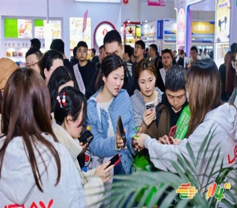 第115届全国糖酒会再度落户南京，展位招商工作现已*启动