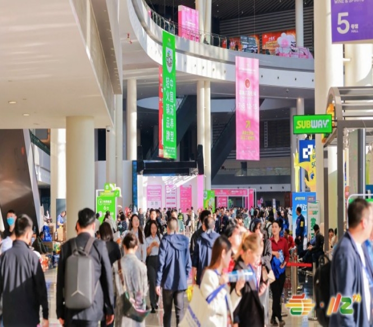 2026南京秋季糖酒会：电商食品展位审核报名全步骤