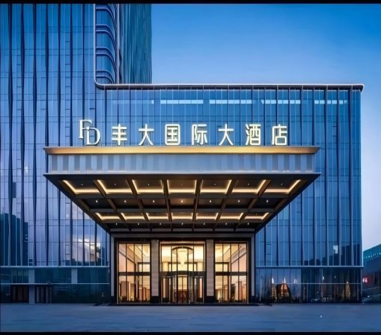 2026秋糖丰大酒店展区 | 首批入驻企业名单出炉，食品龙头品牌领衔登场