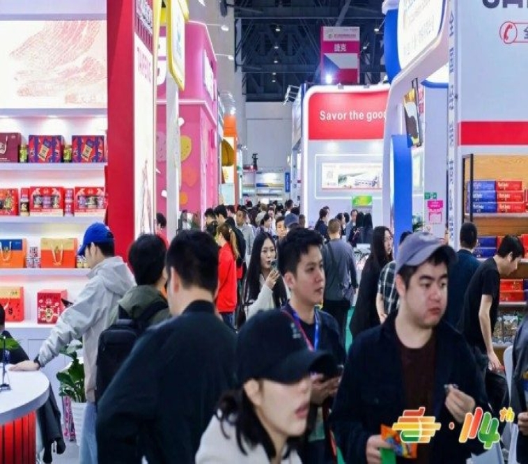 紧急提醒！2026南京秋糖调味品企业展位申请截止须知