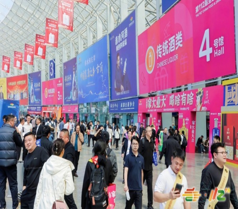 包装供应链企业2026南京秋糖｜92%展商满意度的背后是实实在在的成交  