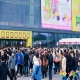 2026第115届南京糖酒会｜*食品企业报名线上线下双通道资质流程
