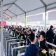RCEP成员国食品企业参展2026南京秋糖｜招商专员一对一展位申请服务流程