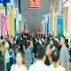 2026南京秋糖1号馆调味品展区中国调味品产业趋势*论坛同期举办