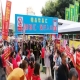 2027成都春糖火车北站酒店展专业饮品专区西都汇（喜诺瑞）不见不散
