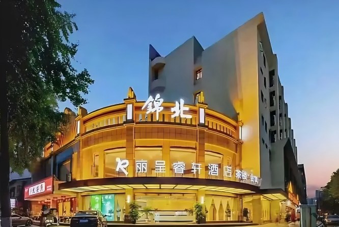锦北酒店2027成都春糖人民北路食品带老牌休食麻辣专区招商热线